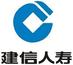 建信人壽
